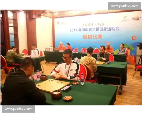 以业余围棋比赛为核心的全民智力竞技交流与成长新图景时代篇章展