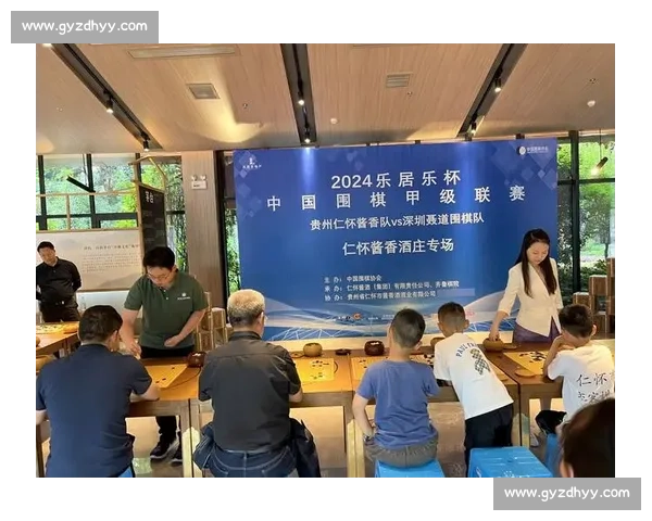 山城棋韵激荡巴渝重庆围棋赛事展现新时代竞技风采文化交流与城市名片